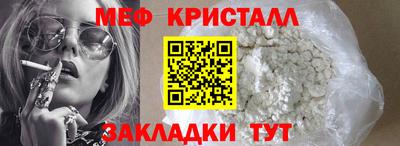 бошки Заволжье