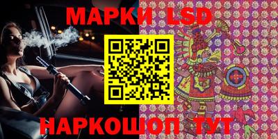 бошки Заволжье