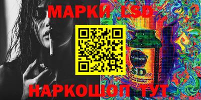 бошки Заволжье