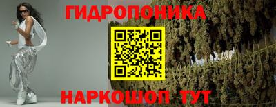 бошки Заволжье