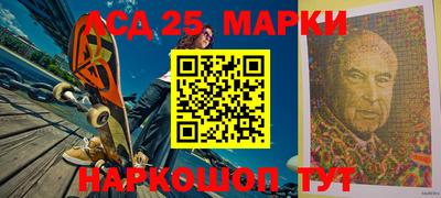 бошки Заволжье