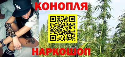 мяу мяу кристалл Жуковский