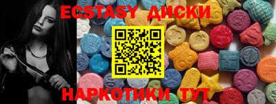 бошки Заволжье