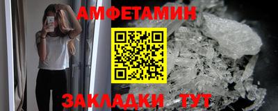 MESCALINE Заводоуковск