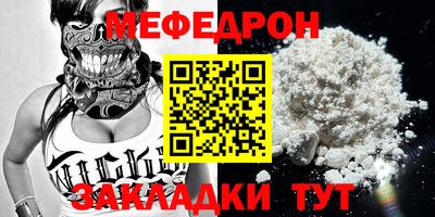 бошки Заволжье
