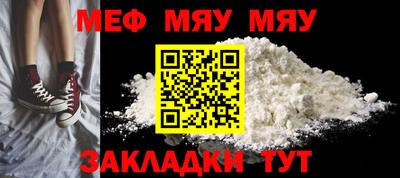 бошки Заволжье
