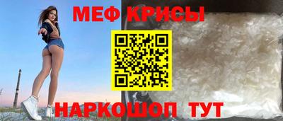 бошки Заволжье