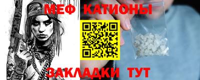 герыч Можайск