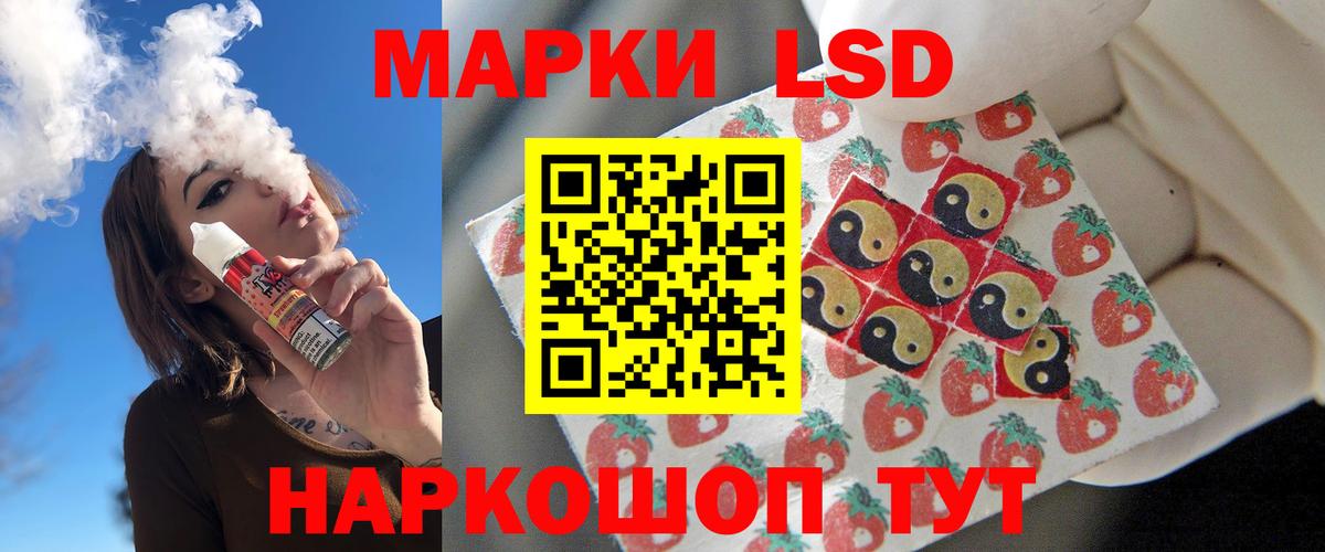 Каннабис Старый Оскол
